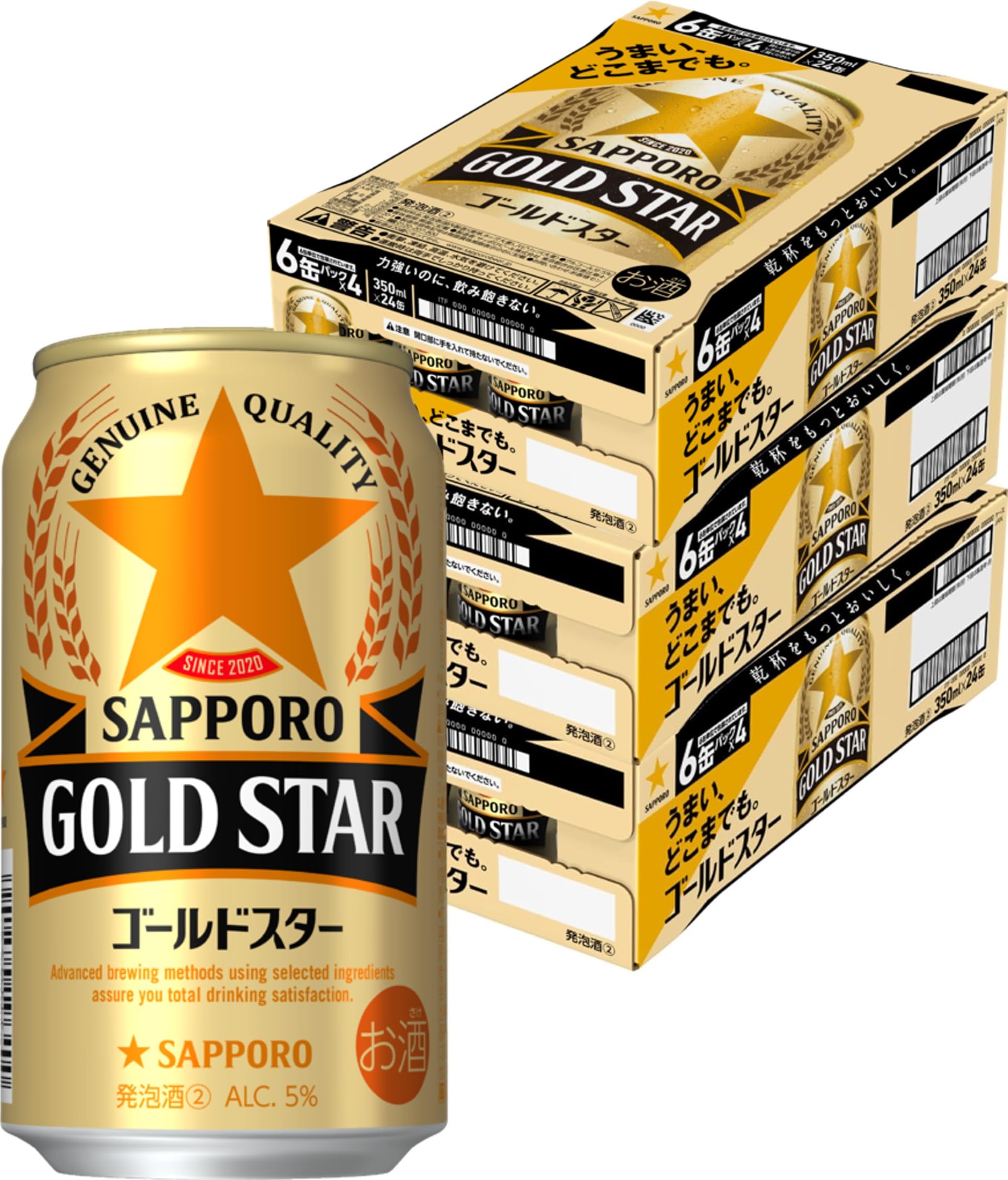Amazon.co.jp: GOLD STAR(ゴールドスター) サッポロ [新ジャンル 発泡